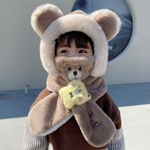 儿童帽子围巾一体冬季 男童加绒保暖女童防风护耳宝宝带口罩毛绒帽