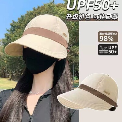 帽子女露丝款显脸小渔夫帽防晒帽大檐可调休闲百搭宽帽檐鸭舌帽子