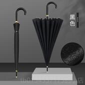 正品 雨伞女大号韩两创意潮流小清新加固晴雨用遇水开花国抗伞风暴