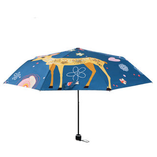 新款新学生雨伞折叠超轻创意可爱卡通图案太阳伞防晒防紫外线晴雨