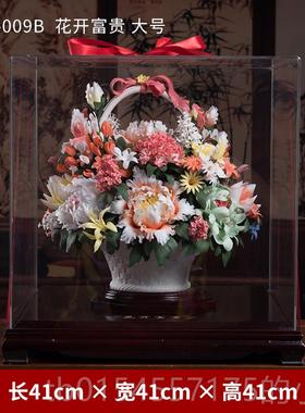 正品东方土《百花齐放》陶瓷花篮摆件 泥公司开业居乔新搬新迁家