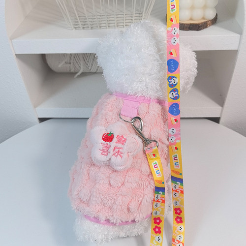 猫狗秋冬毛绒保暖可牵引加绒背心