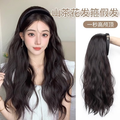 带头发的发箍一片式假发片增发量蓬松真发可拆卸半头套高颅顶神器