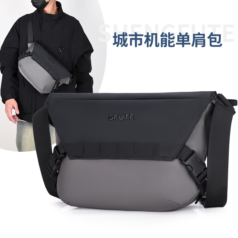 男士机车邮差包黑色方形横款包