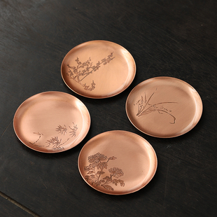 日式纯铜杯垫紫铜杯托梅兰竹菊手工隔热茶碟茶桌防烫功夫茶具配件