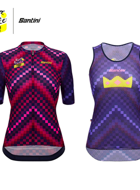 Santini2023环法单站限量版TOURMALET纪念衫女夏自行车短袖骑行服