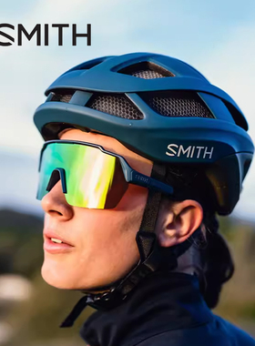 SMITH眼镜SHIFT SPLIT MAG自行车骑行眼镜运动防污防雾防uv夏季