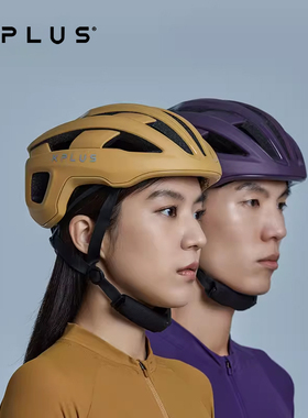 KPLUS NOVA MIPS® AIR NODE 公路山地骑行自行车头盔亚洲头型舒