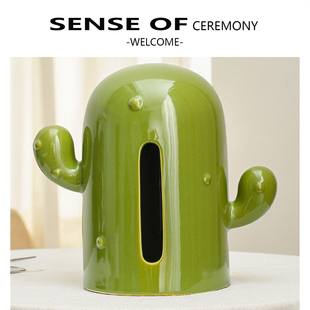 2025新款餐纸盒仙人掌陶瓷纸巾盒高级感家用轻奢高档客厅轻抽纸盒