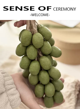 中东仿真青提葡萄纯手工串香皂肥皂香薰皂编制葡萄串冷制皂伴手礼