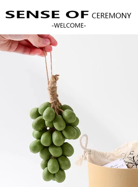 青提葡萄纯手工串香皂肥皂