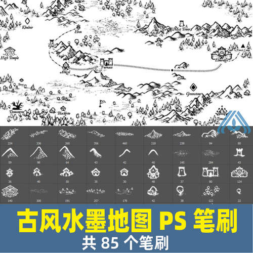 中式古风地图PS笔刷abr素材古代水墨画游戏地图鸟瞰图画笔素材