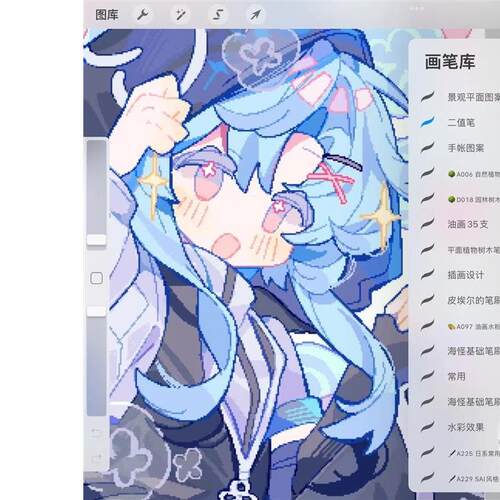 ipad二值笔笔刷procreate像素画笔刷像素笔刷新款