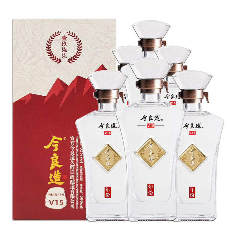 【今良造】V15 52度浓香型白酒整箱纯粮食酒高度老酒送礼盒装