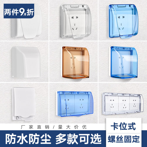 品类齐全 可一站购齐 咨询客服更优惠