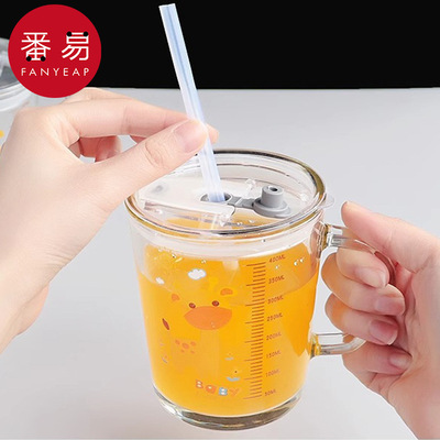 杯子/玻璃/吸管AC1S242-家用水杯咖啡杯高颜值办公室小巧便携喝