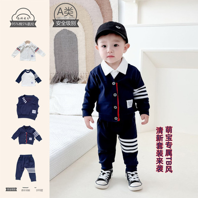 宝宝衣服男小童套装春秋宝宝