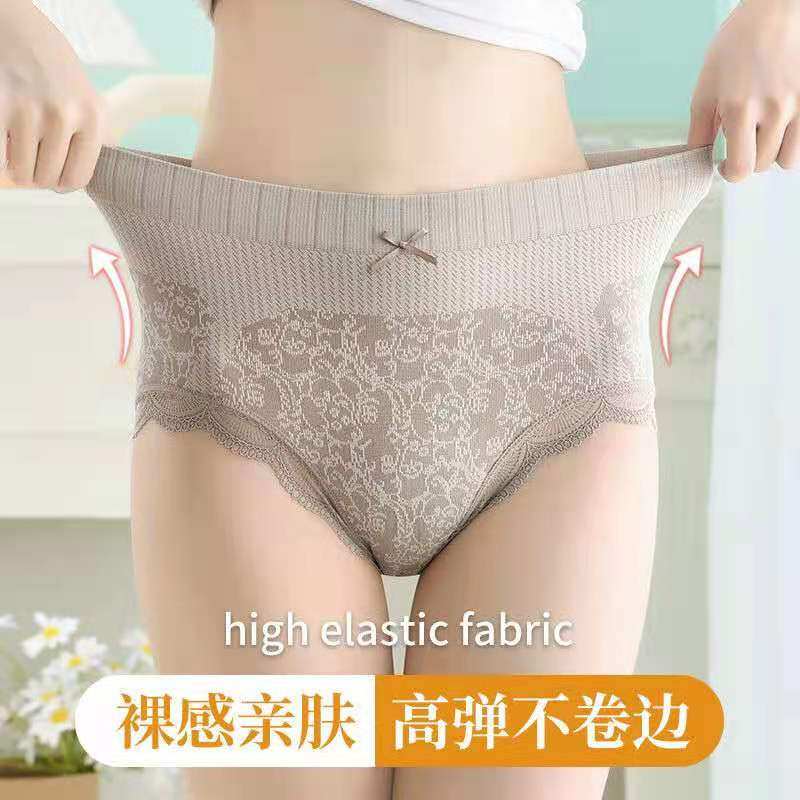 4/2条 纯棉裆内裤女提臀收腹内裤抗菌大码女士产后塑身美体三角裤,女士内衣/男士内衣/家居服,女三角裤,淘宝优惠券,粉丝福利购,淘宝优惠卷