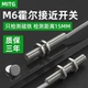M6霍尔接近开关磁铁感应开关行程限位磁性传感器NJK MT0620 N防水
