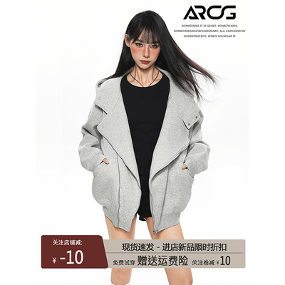 美式灰色连帽卫衣外套女秋冬设计感oversize重磅加绒加厚女款开衫