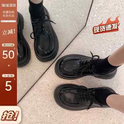贾不假小皮鞋女秋冬季2024新款加绒乐福鞋黑色厚底英伦风百搭鞋子