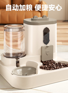 猫咪自动喂食自动饮水机狗碗猫盆二合一猫咪饭碗饮水用具宠物用品