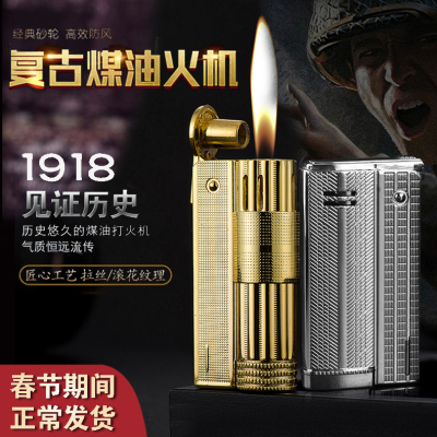 小玺严选T1918经典砂轮复