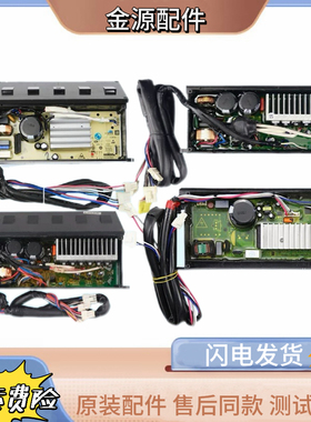 海尔洗衣机变频板0031800098C/G/A/F/D驱动板00330507070J/D/B/DA