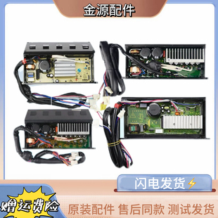 海尔洗衣机变频板0031800098C/G/A/F/D驱动板00330507070J/D/B/DA