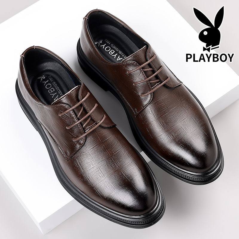 花花公子男鞋2025新款英伦商务正装男士皮鞋真皮增高休闲结婚新郎,流行男鞋,正装皮鞋,淘宝优惠券,粉丝福利购,淘宝优惠卷