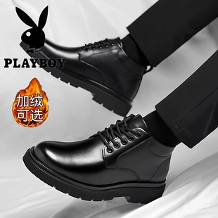 皮鞋男款秋冬加绒2025商务正装真皮马丁靴冬季棉鞋男士高帮棉皮鞋