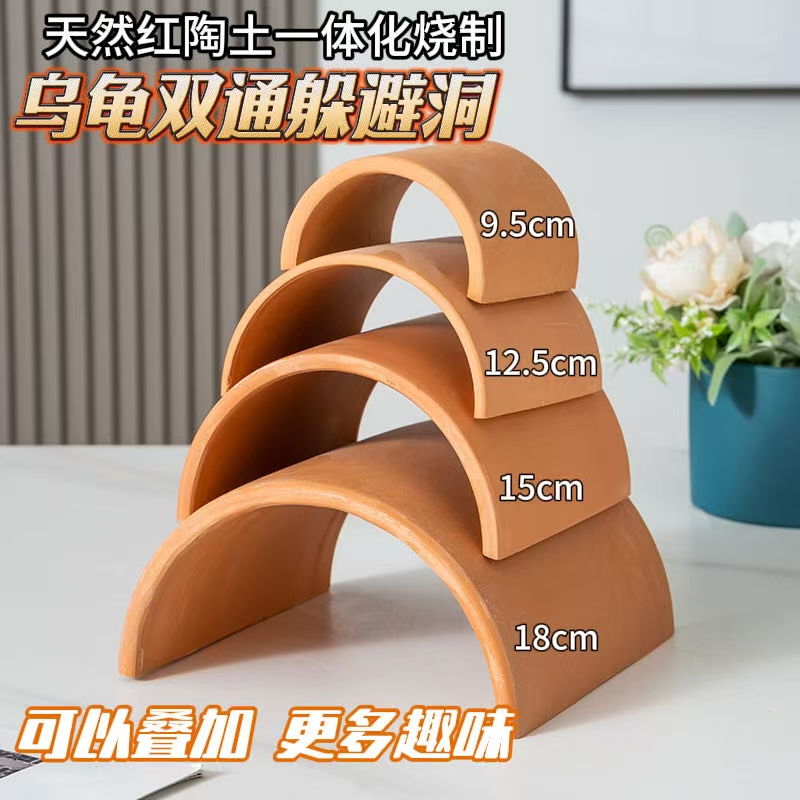乌龟躲避屋养黄缘天然瓦片晒台爬宠六角恐龙洞穴鱼缸装饰造景用品