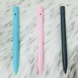 16寸/18.5寸/21寸液晶手写板电子画板专用笔栓笔绳保护套配件专拍