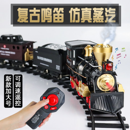 新款加大号蒸汽火车玩具轨道车