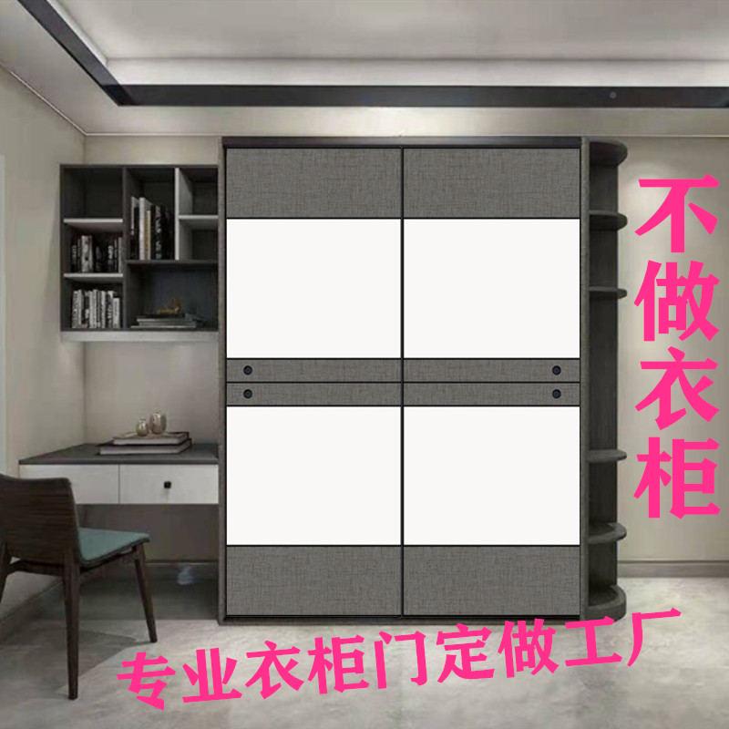衣柜门推定做北欧时尚移门定制耐磨精雕环保橱拉简约实木滑衣门帽