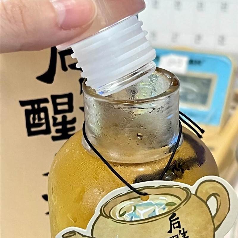 新款.茶后理宜世生醒水杯后水茶杯冷泡茶61227杯耐高温玻璃杯水杯