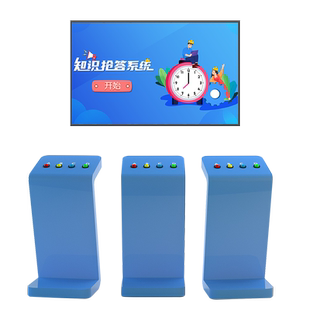 安全知识抢答系统答题器智能互动竞赛答题软件建筑工地科普法制交通知识互动系统垃圾分类知识问答体验馆设备