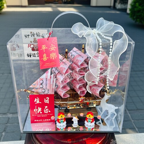 礼物一帆风顺有钱花帆船生日礼物送男士乔迁新居手工diy创意