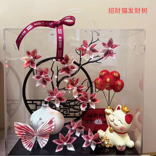 招财猫屏风发财树有钱花diy材料包永生花闺蜜礼物创意亚克力礼盒