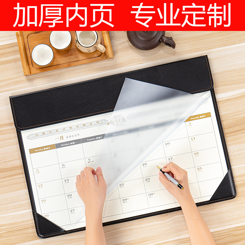 大字体台历2026日历桌面记事台历皮质日历垫简约记事本大格子计划