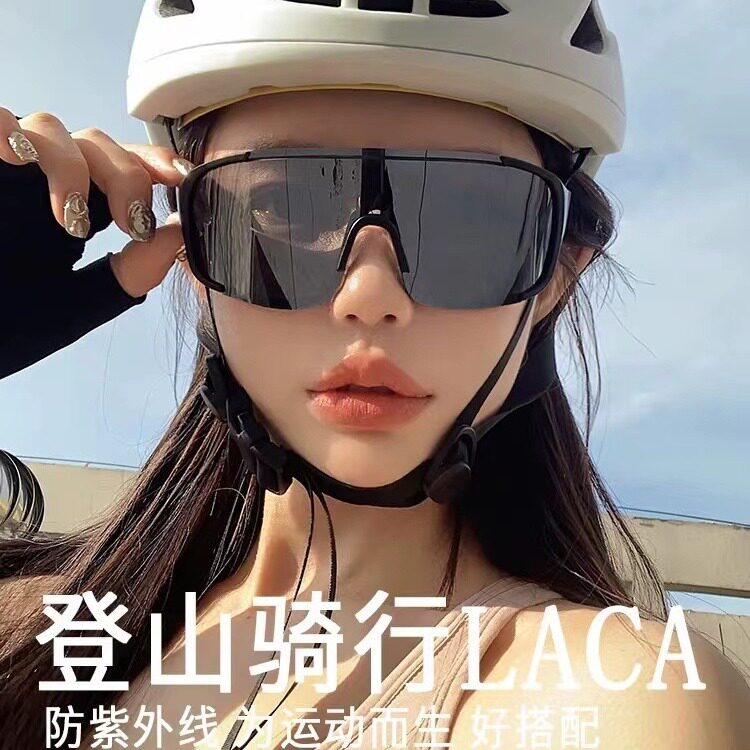 女士骑车防风眼镜女士专用户外骑行运动墨镜男女夜间徒步防风护目图片