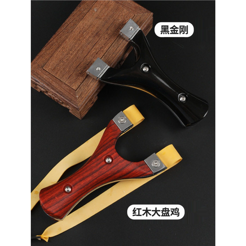 新式比赛弹弓强力扁皮弹弓大威力比赛专用新款进口式吃鸡弾杀伤力