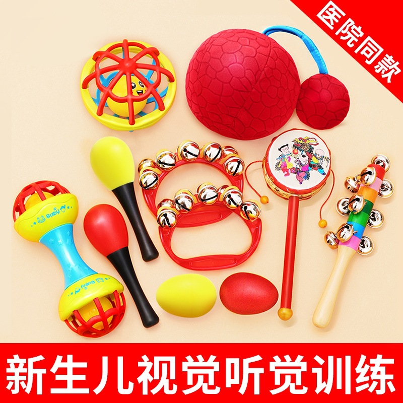 拨浪鼓划拉棒玩具0-6个月2到3宝宝摇铃牙胶抓握拨浪鼓男女1岁早教