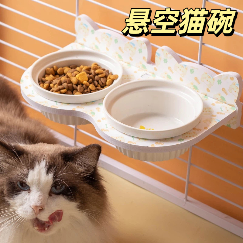 悬空猫碗防打翻猫食盆悬挂式喝水碗陶瓷固定狗盆挂笼宠物碗幼犬幼
