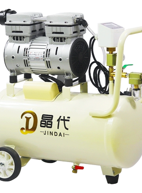 无油真空泵工业用负压泵抽气泵