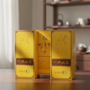 2026年新茶佬倵茶 明清露 新包装 6*32g/礼盒  茶叶 佬武绿茶礼盒