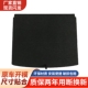 适配起亚KX3傲跑 KX1后备箱盖板备胎承重板行李箱硬板地毯 KX5