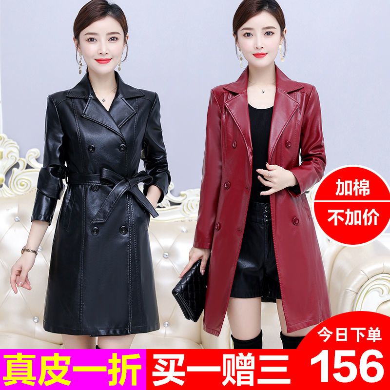 正品海宁皮衣外套女中长