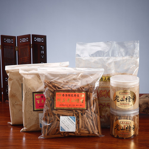 老山檀香木条礼佛用香纯正原檀木