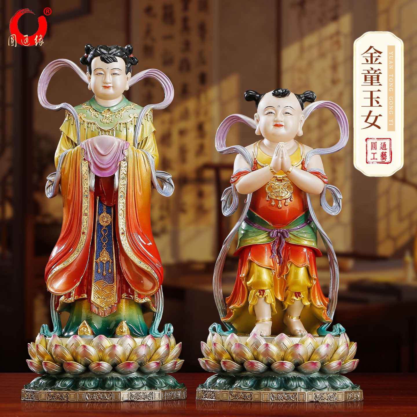 台湾彩绘金童玉女佛像善财童子